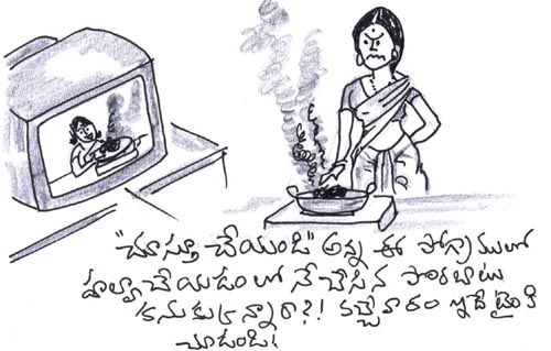 Get Latest Telugu Cartoons and Jokes and Comics By TeluguOne Comedy